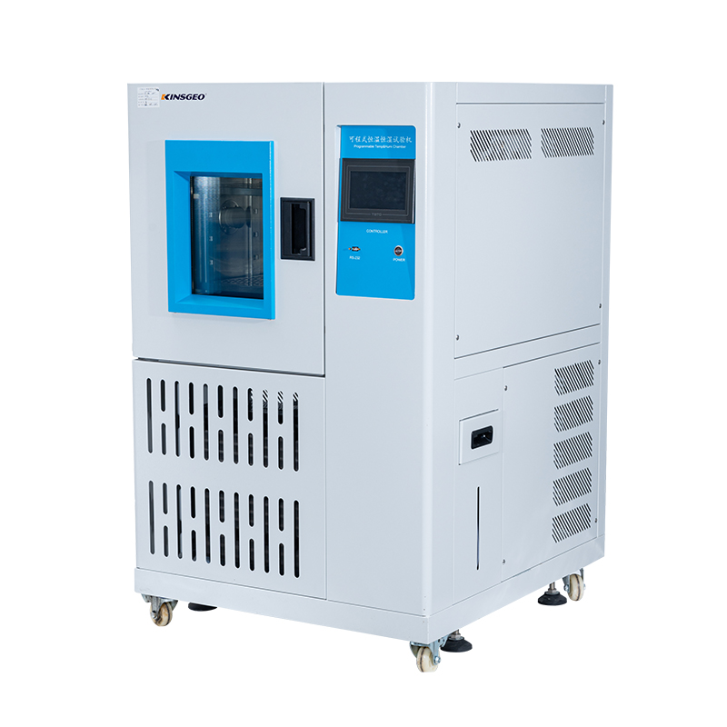 KJ-2091可程式恒温恒湿试验机